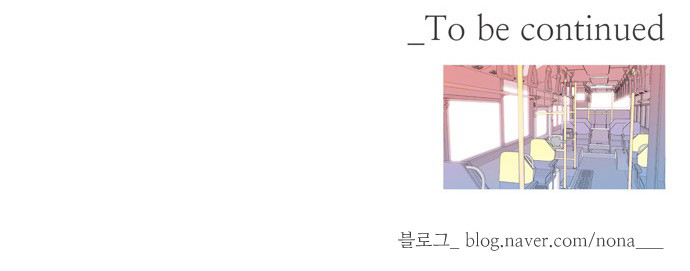 Flower Day Chapter 04 Bahasa Indonesia